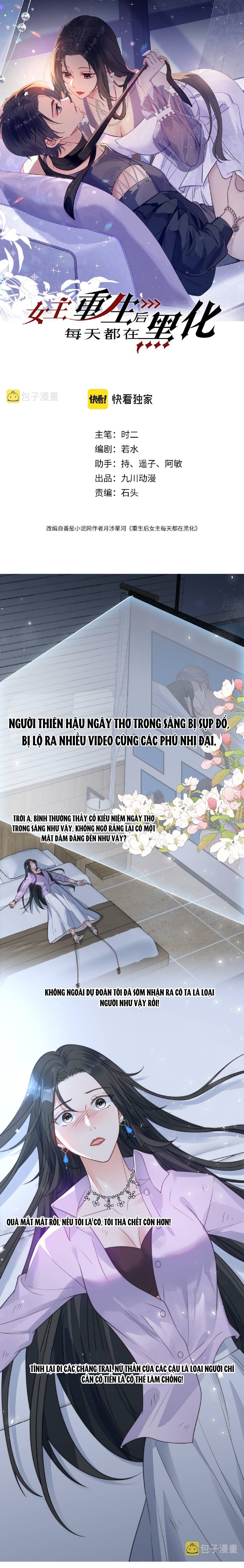 sau khi trọng sinh nữ chính mỗi ngày đều hắc hóa chapter 1 1