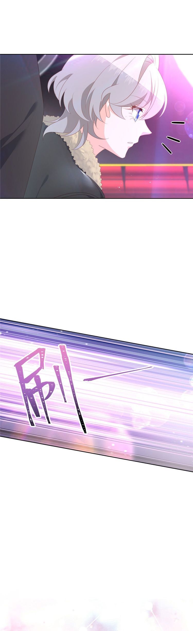 hotboy quốc dân là nữ chapter 150 14