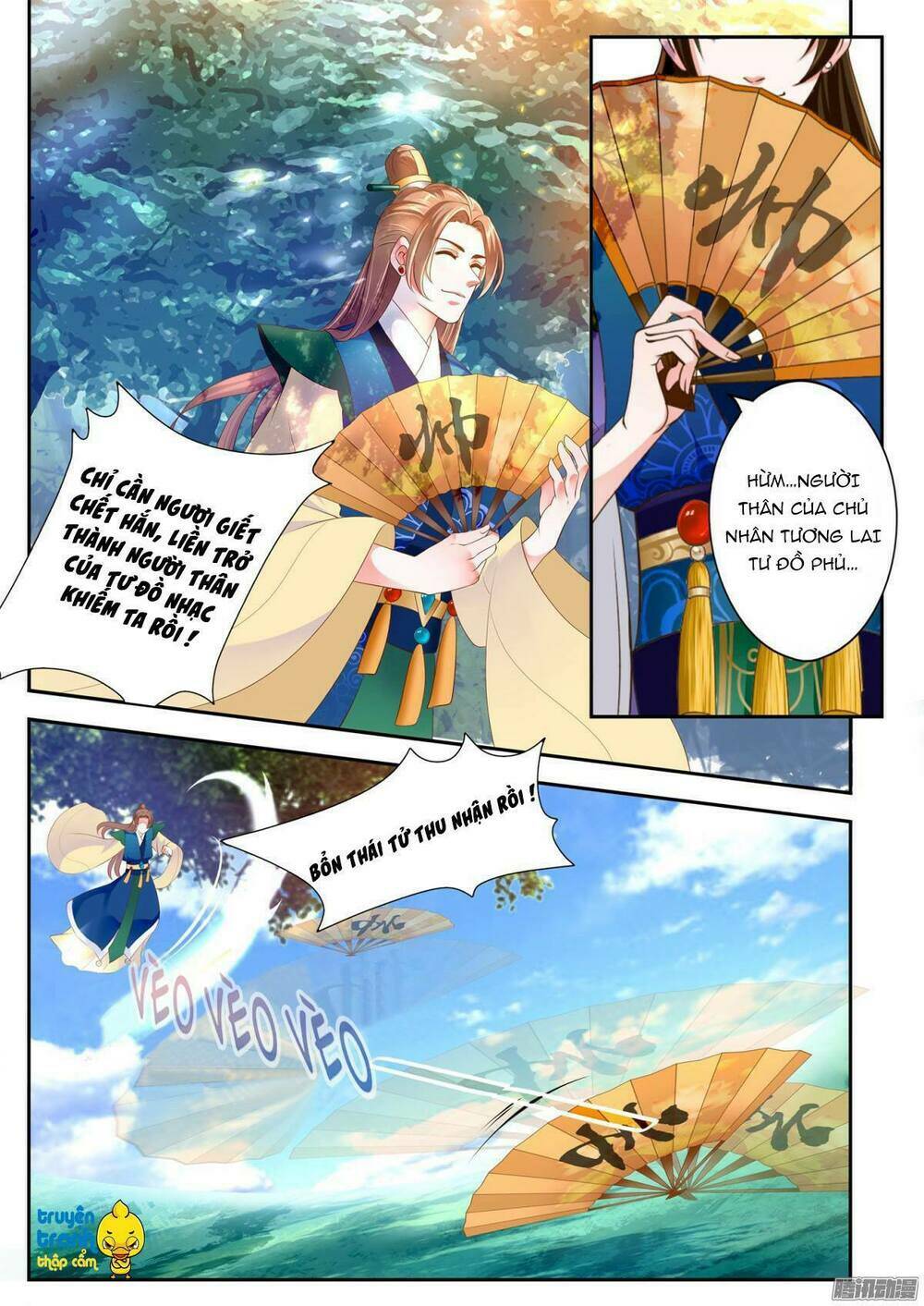 phi thường vô lương chapter 15 3