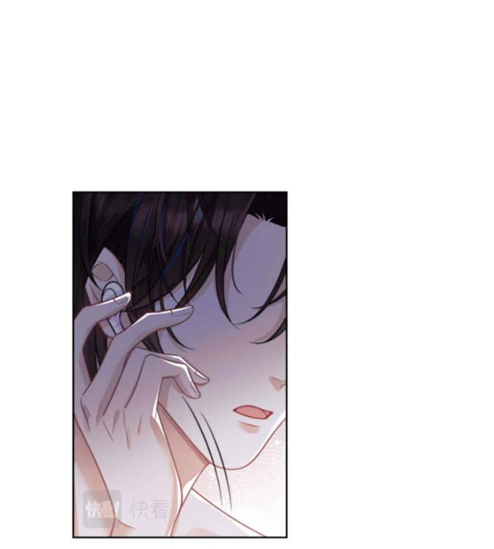 vị chỉ huy lạnh lùng khóc trong vòng tay tôi chapter 4 8