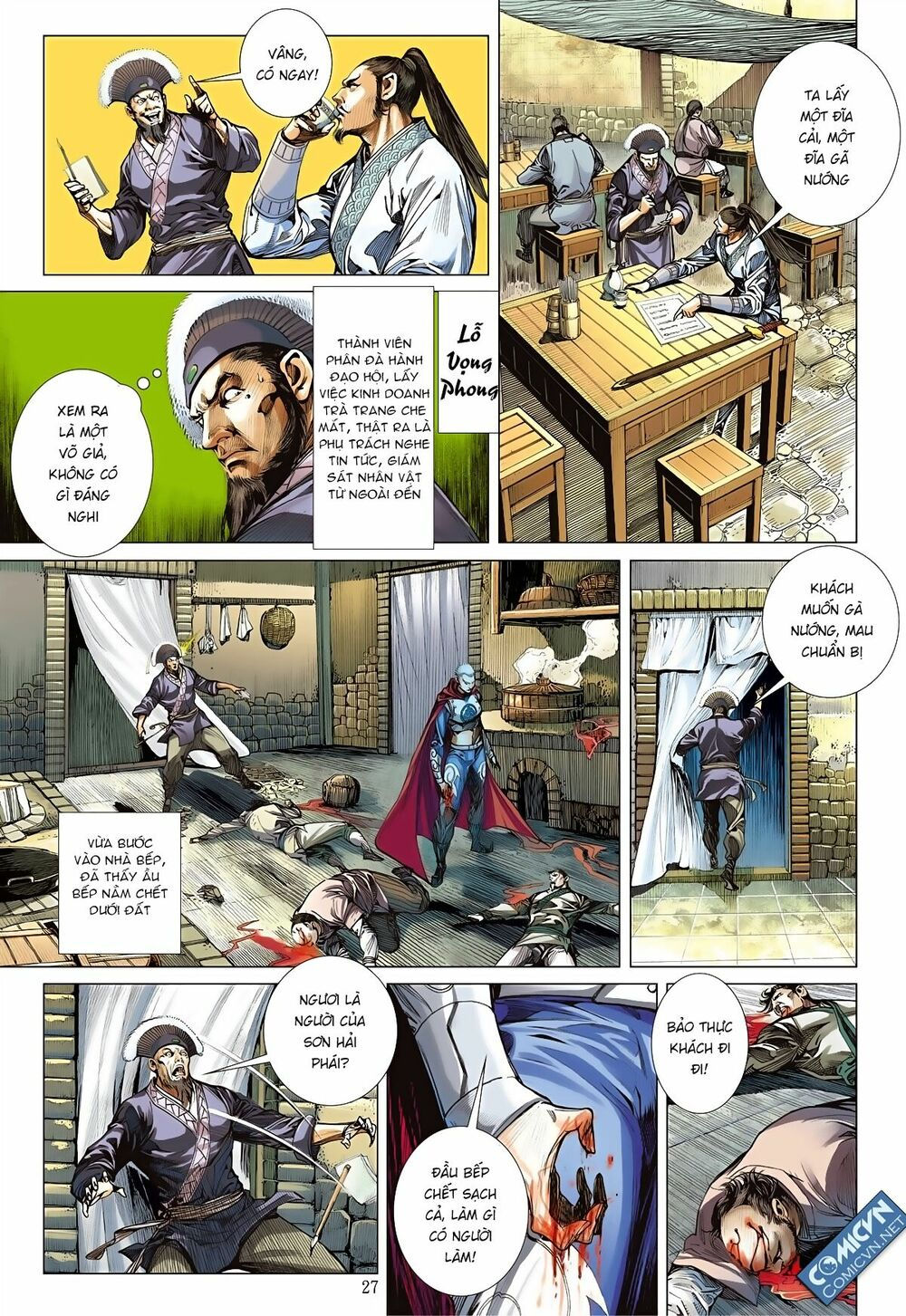 sơn hải kinh truyện chapter 86 25