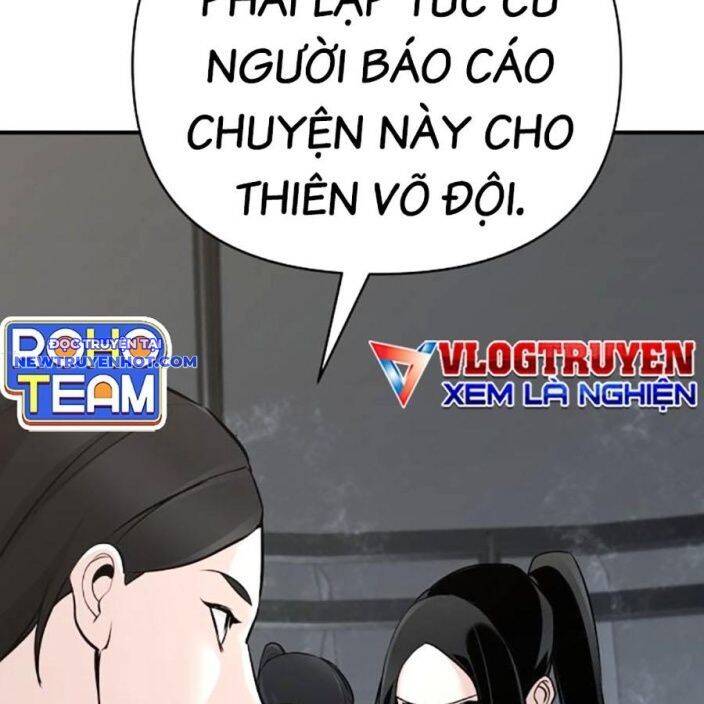 Tiểu Tử Đáng Ngờ Lại Là Cao Thủ chapter 65 120