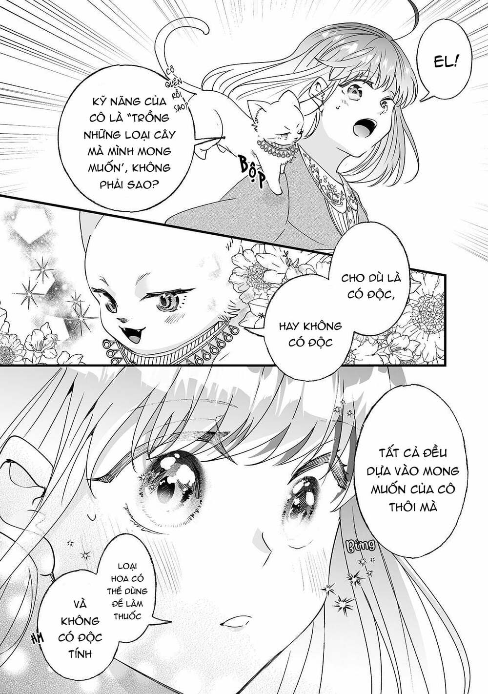 nido to ie ni wa kaerimasen chapter 8 16