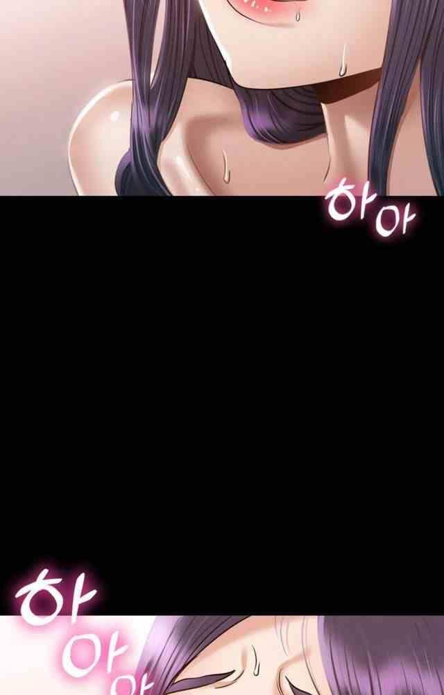 18+ ở trường sao? không được! chapter 2.1 47