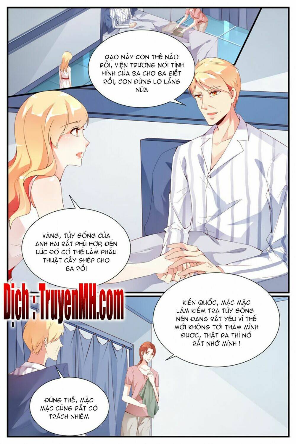 kiều thê thái điềm, đế thiếu sủng thượng thiên chapter 0 2