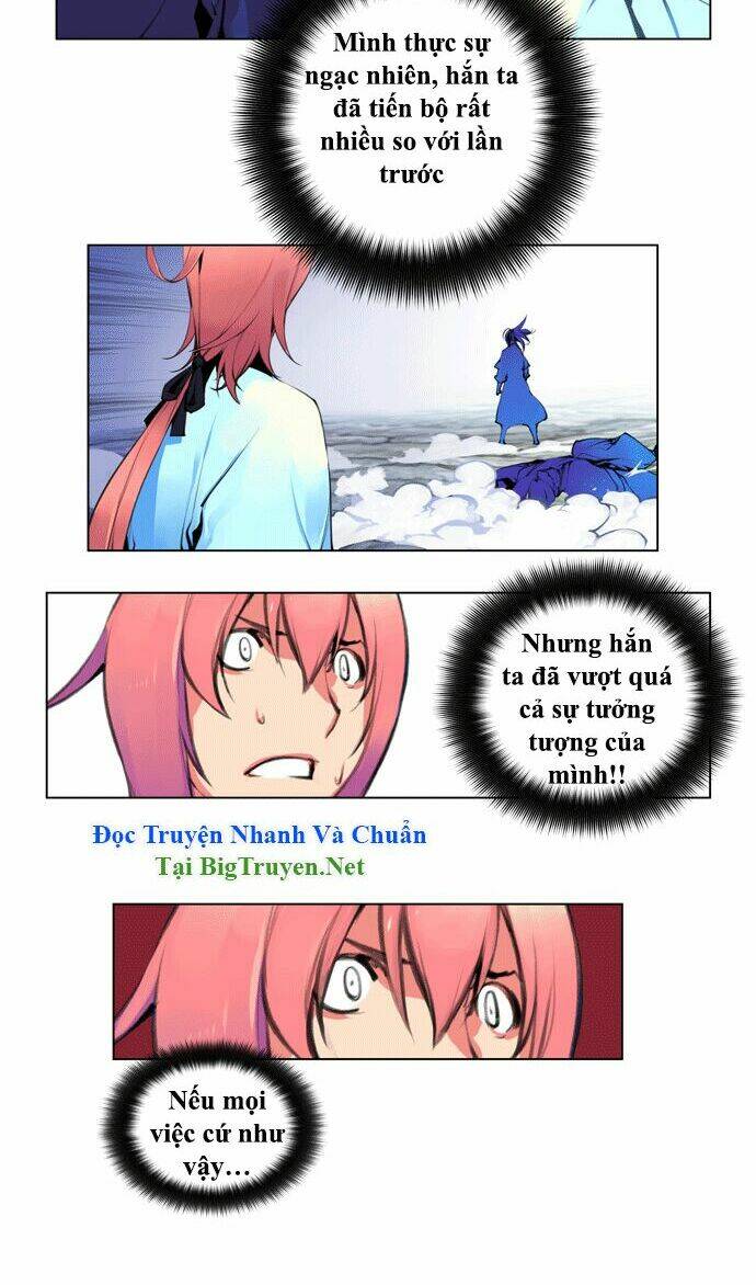 märchen: the embodiment of tales chapter 85 48