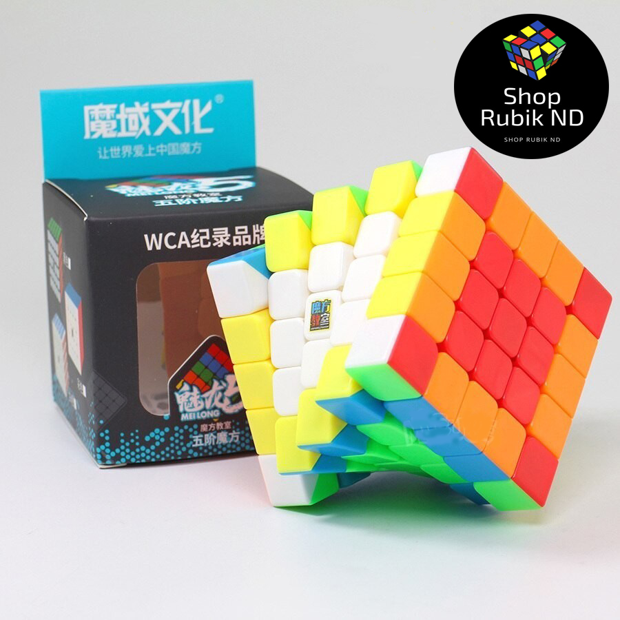 Rubik MoYu MoFangJiaoShi 5x5 MF5s Stickerless