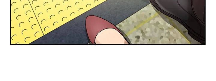 close as neighbors chapter 20 47