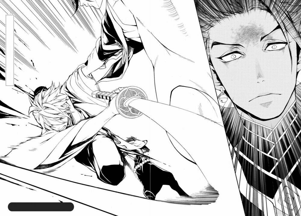 rengoku ni warau chapter 12 32