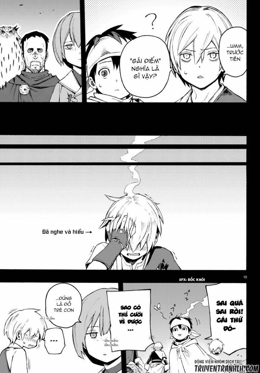 ayanashi chapter 7 11