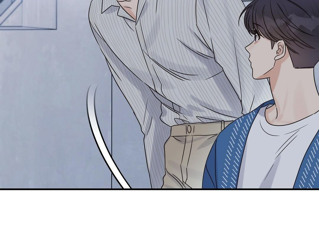 phức cảm tự ti của omega chapter 25 122