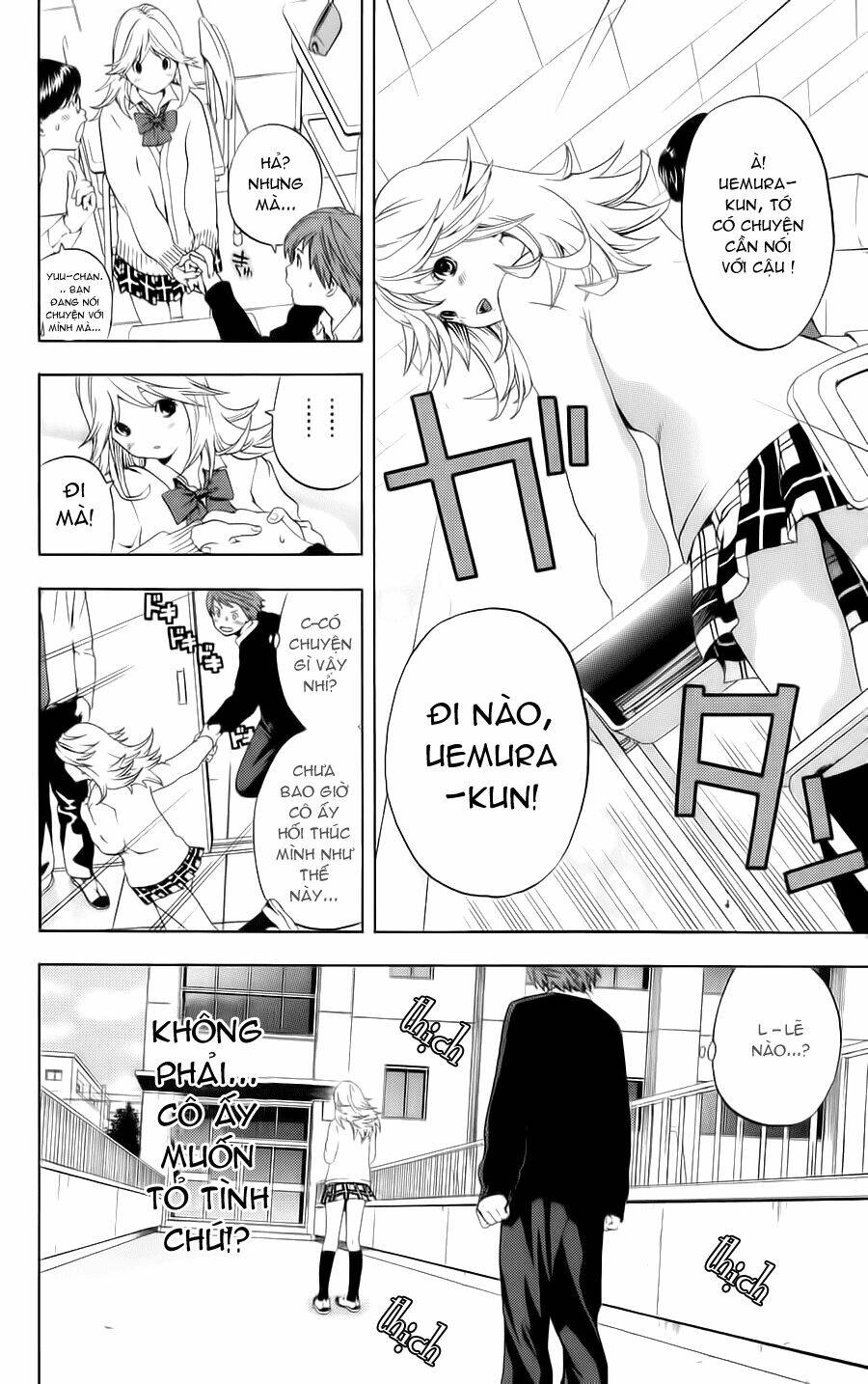 hatsukoi limited chapter 3 13