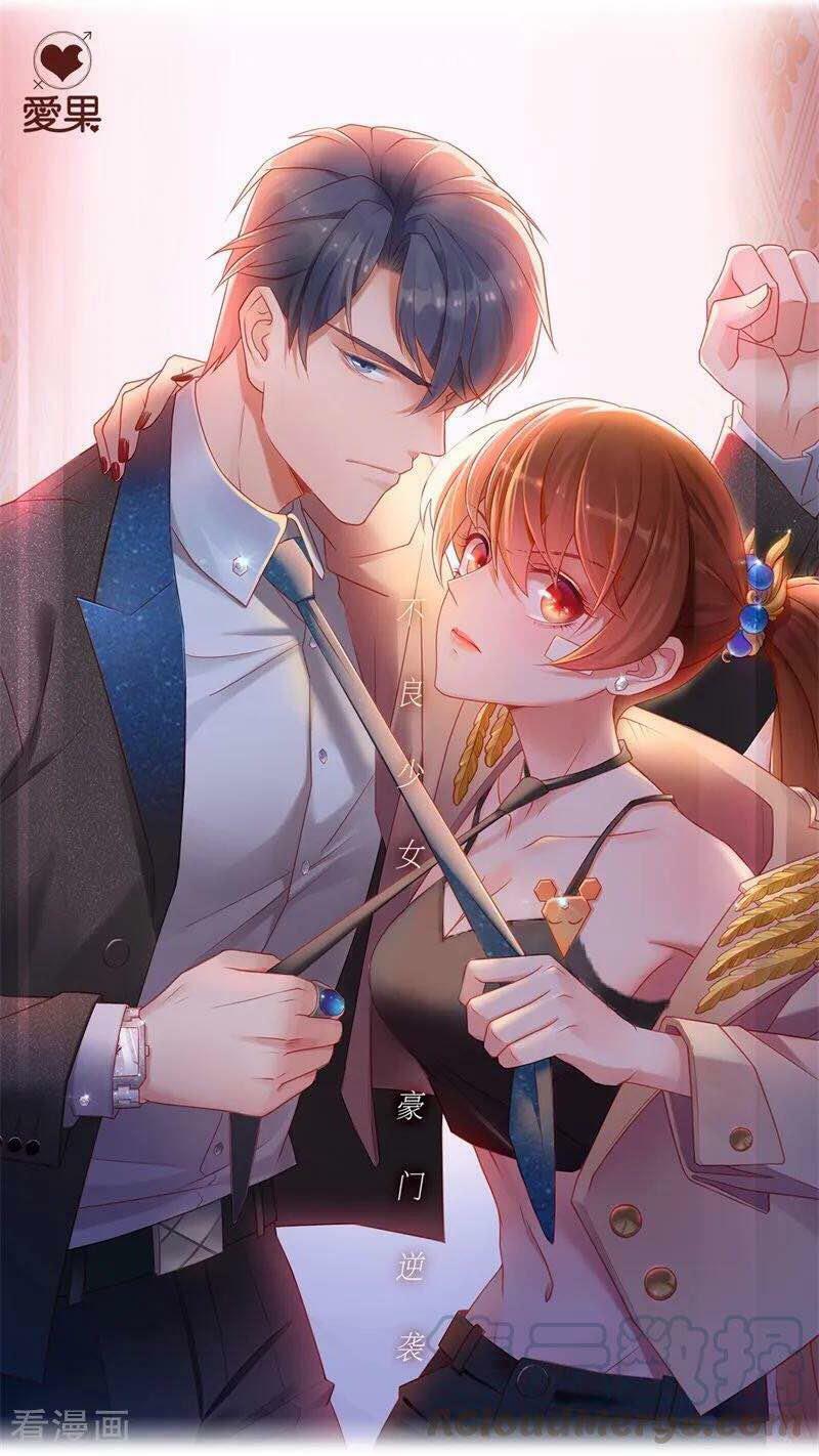 thiên kim bất lương chapter 40 1