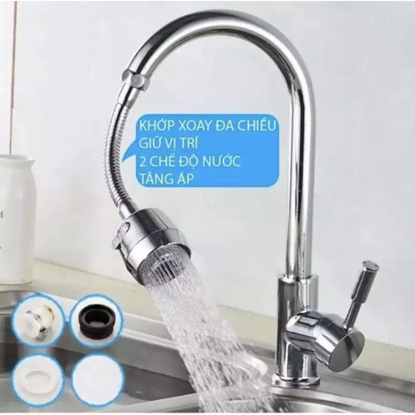 Đầu vòi rửa chén bát tăng áp xoay 360 độ, 2 chế độ dây inox phù hợp với nhiều loại vòi giúp tiết kiệm nước.