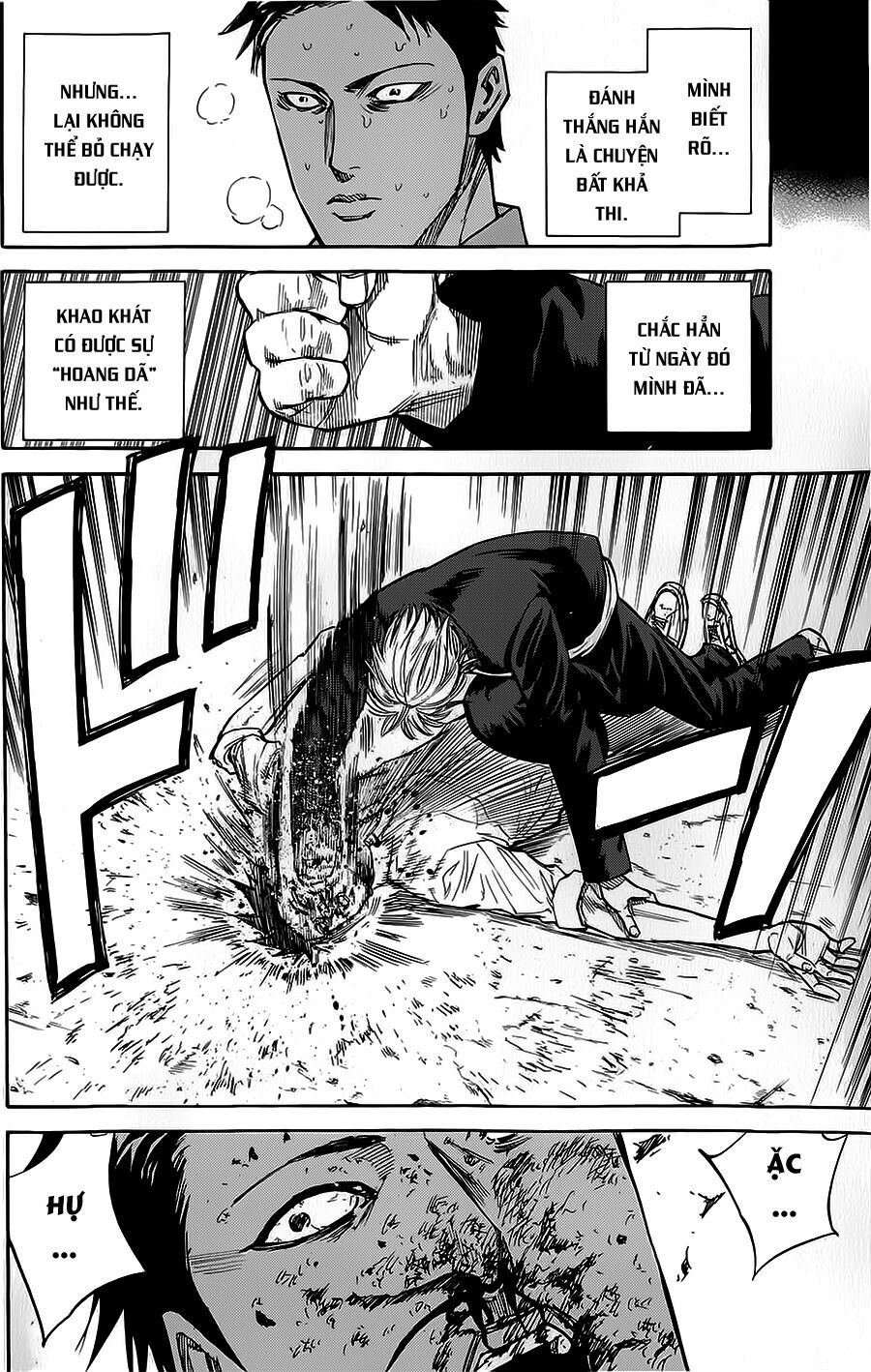 a-bout! chapter 59 12