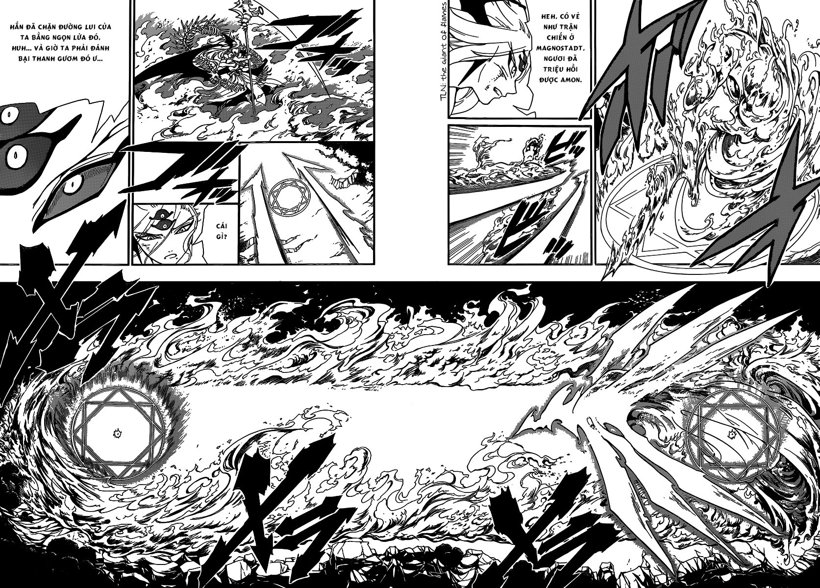 magi - the labyrinth of magic chapter 258 3