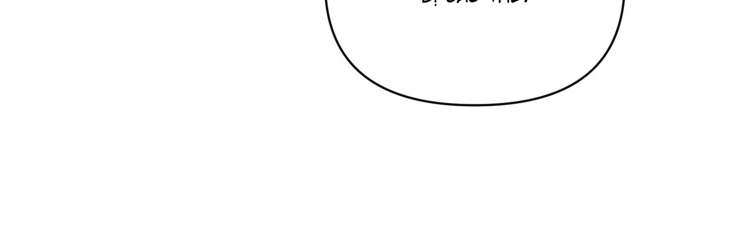 định rõ mối quan hệ chapter 51 207