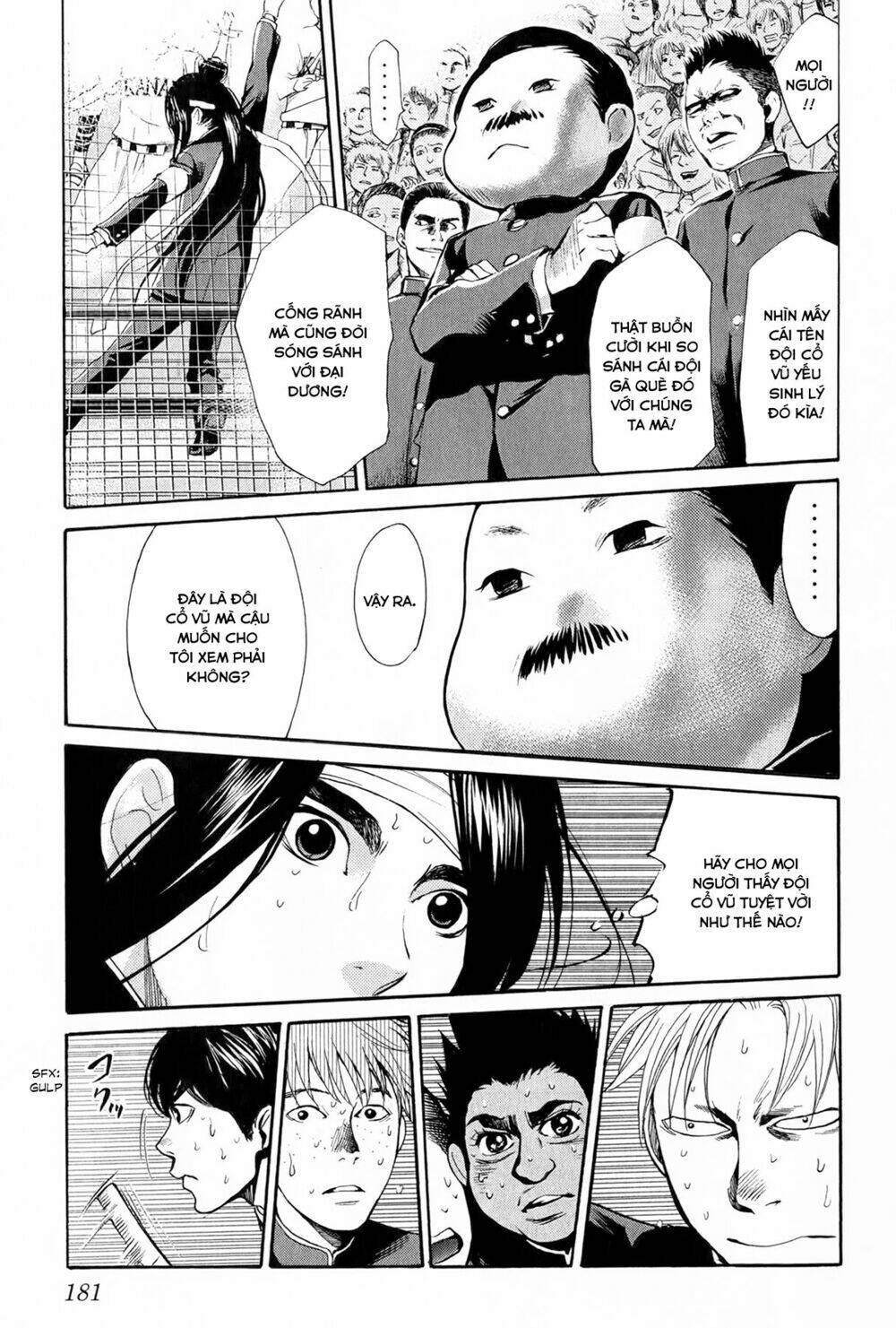 again!! chapter 52 7