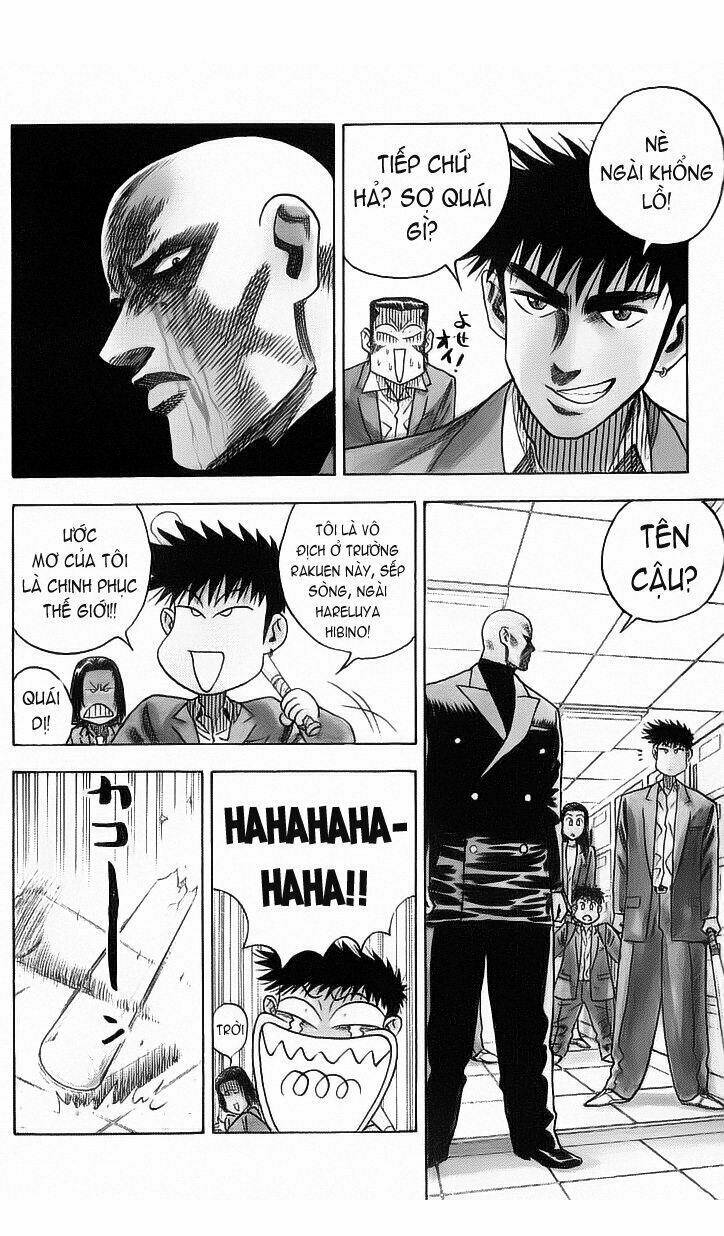 hareluya chapter 22 12