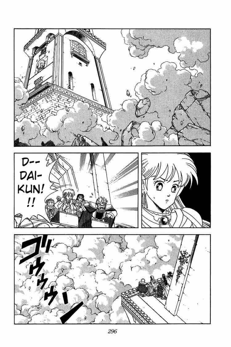 dragon quest - dấu ấn rồng thiêng chapter 150 3