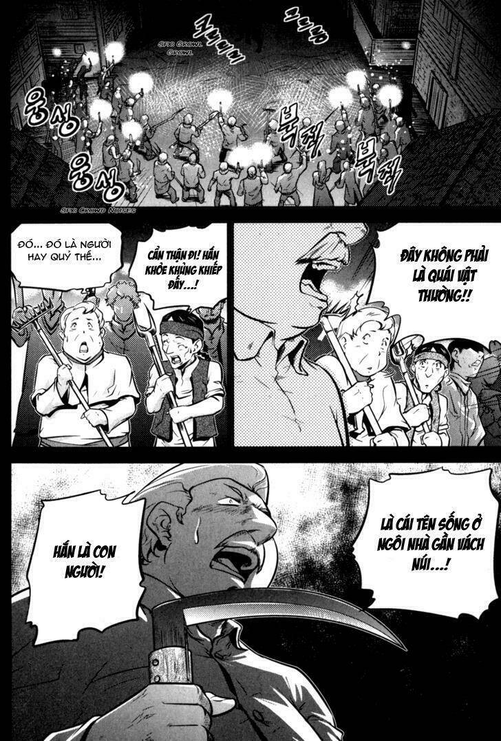 the legend of maian chapter 47 12