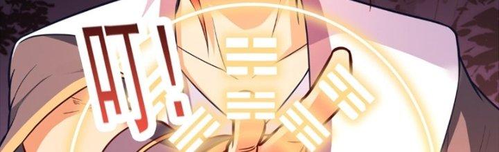 bảo vật rơi xuống đều thành muội tử chapter 17 150