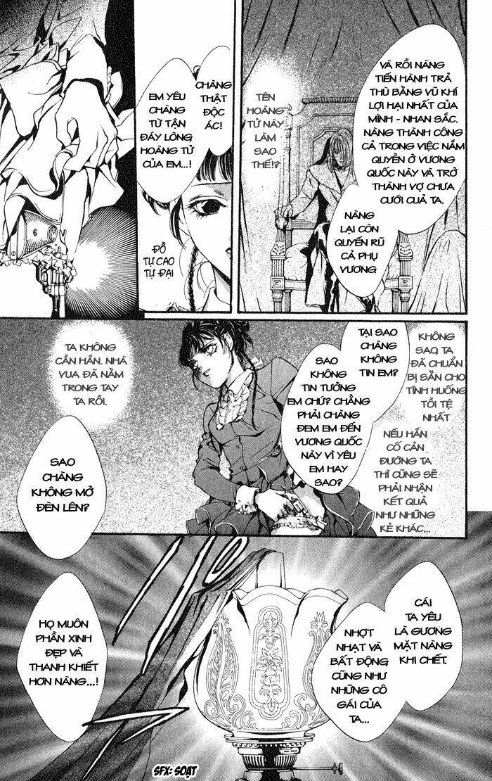 ludwig kakumei chapter 1 51