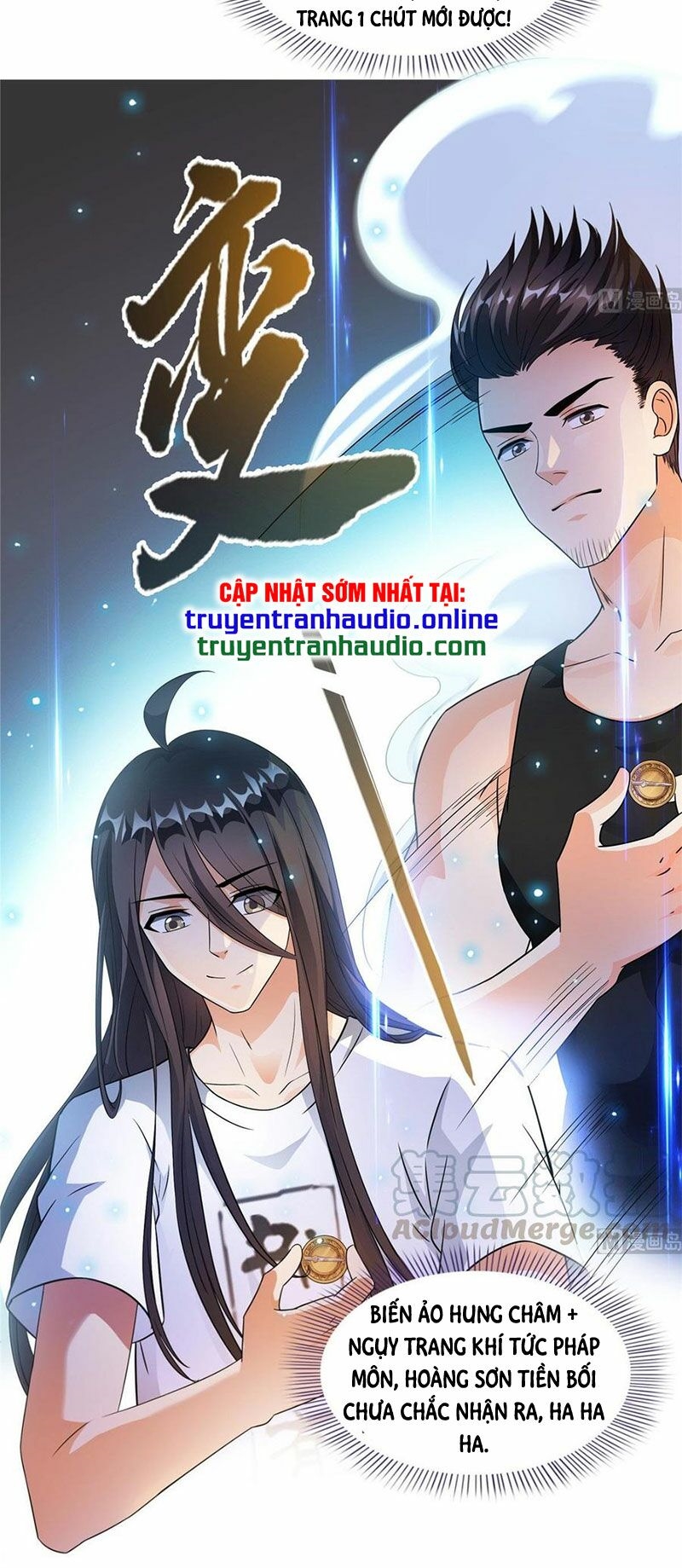 Tu Chân Nói Chuyện Phiếm Quần Chapter 339 - Trang 31