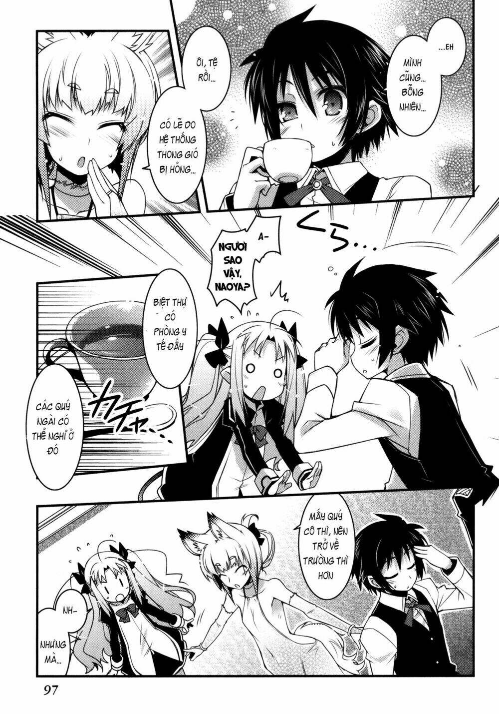 rotte no omocha chapter 27 14