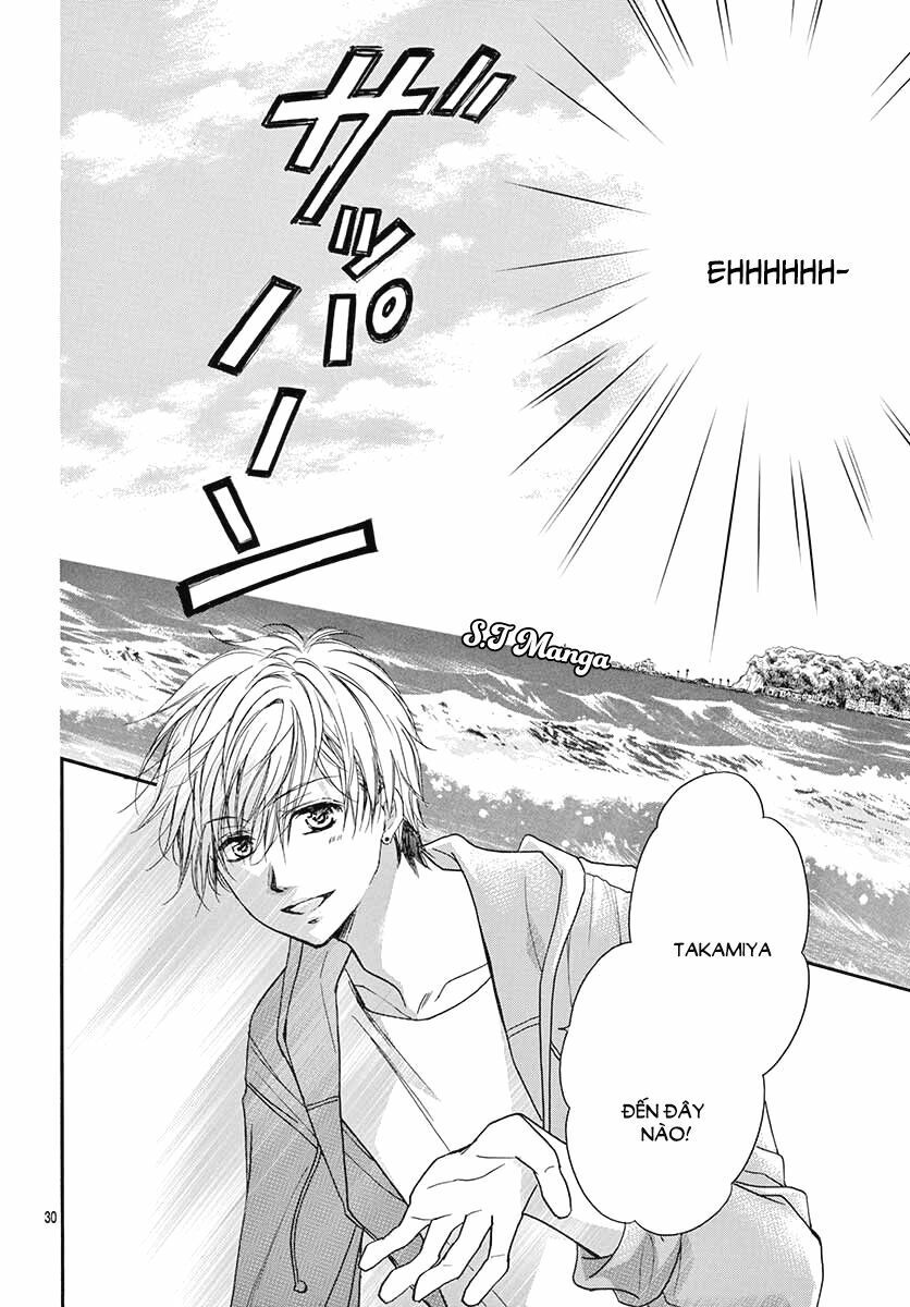 kitto ai dakara, iranai chapter 1 27