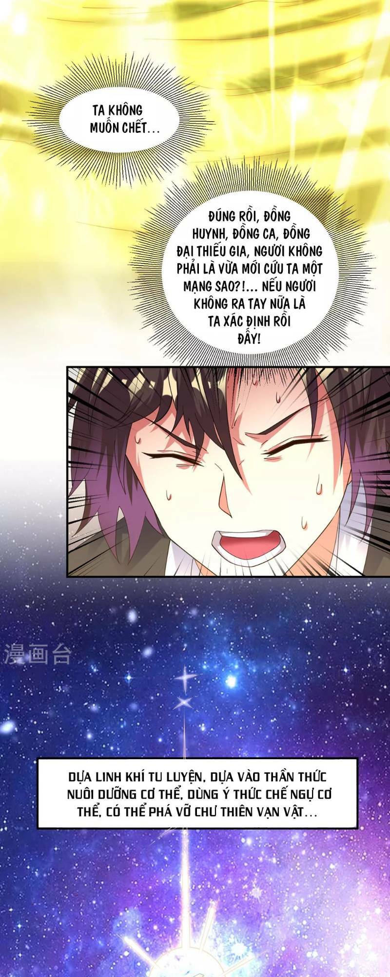 đạo ấn chapter 9 9