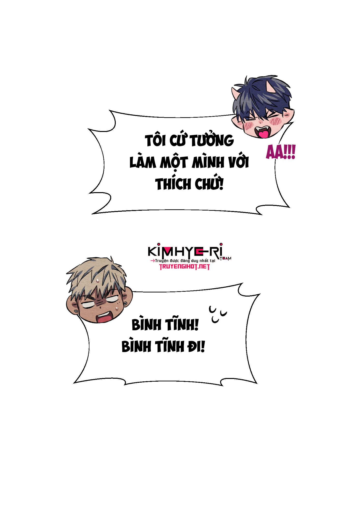 vị khách không mời chapter 6 50