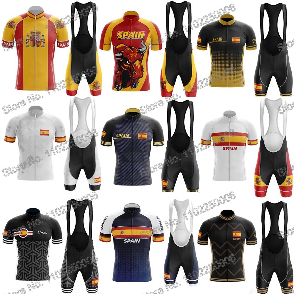 Năm 2023 Tây Ban Nha Bộ Quần Áo Đạp Xe Jersey Mùa Hè Đi Xe Đạp Quần Áo Nam Xe Đạp Đường Bộ Áo Sơ Mi Phù Hợp Với Tay Ngắn Xe Đạp Yếm Quần Short Color: 8 Size: XXS