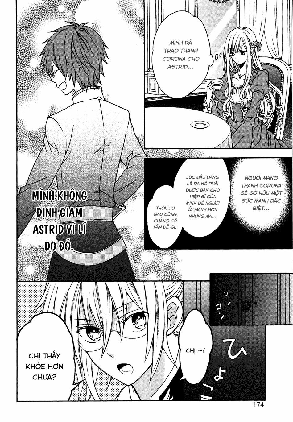 okobore hime to entaku no kishi chapter 5 24