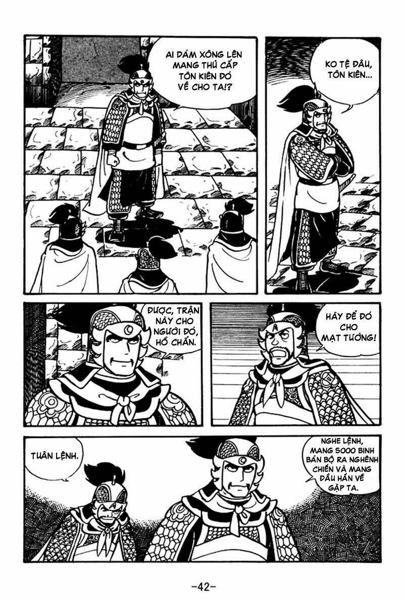 tam quốc chí chapter 33 13