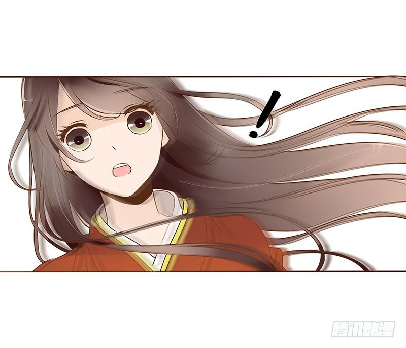 đế vương trắc chapter 89.5 43