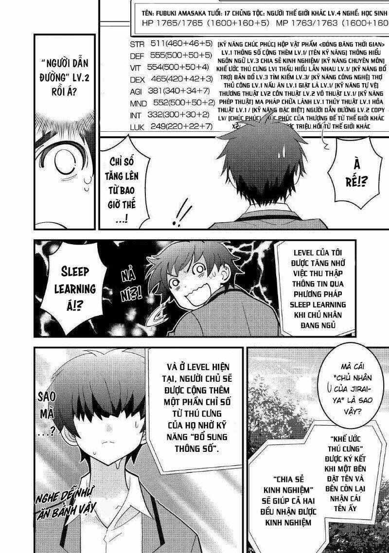 kamisama ni kago 2 nin bun moraimashita chapter 3 9