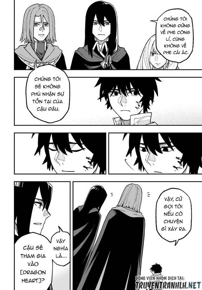 nito no taidana isekai shoukougun: sai jakushoku "healer" nano ni saikyou wa desu ka? chapter 30.5 6