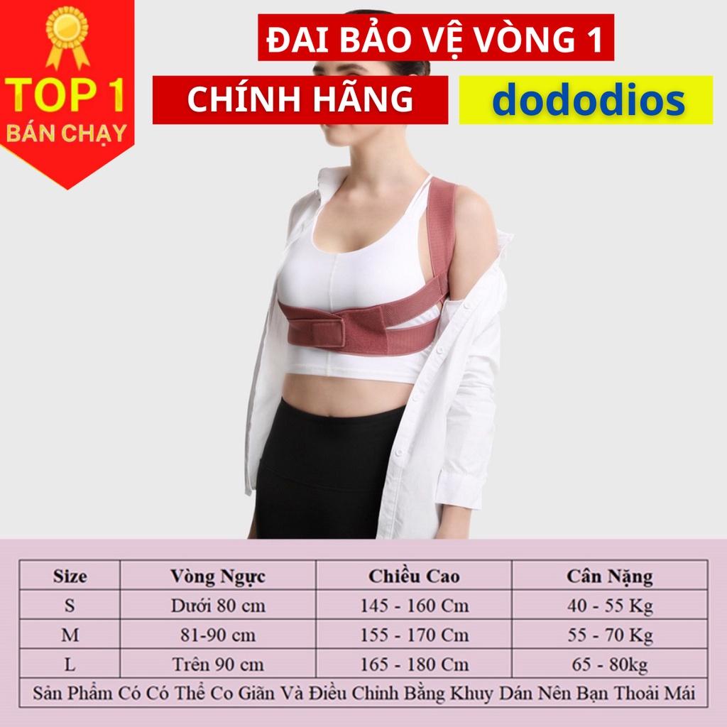 Đai bảo vệ vòng 1 DoDoDios khắc phục gù lưng, chống gù lưng, định hình thẳng lưng khi tập gym, yoga