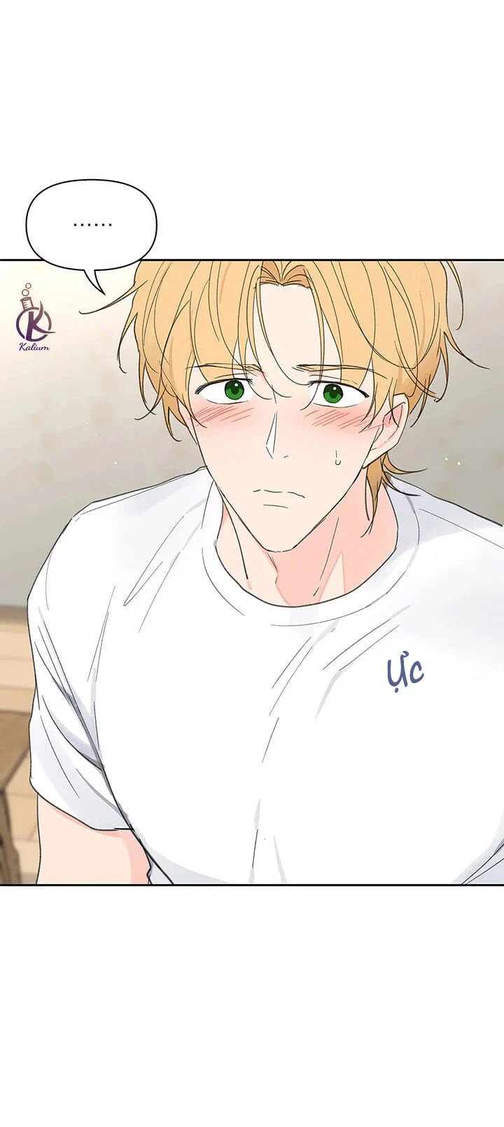 tâm tư của ju in chapter 55 41