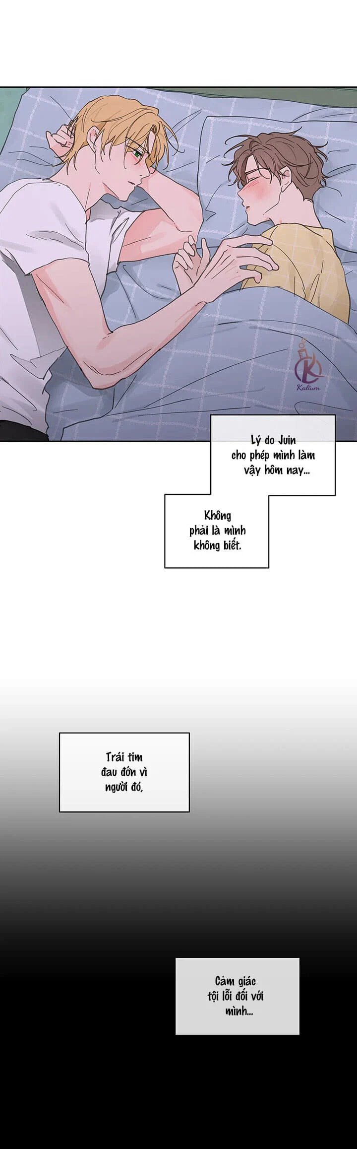 tâm tư của ju in chapter 70.5 16