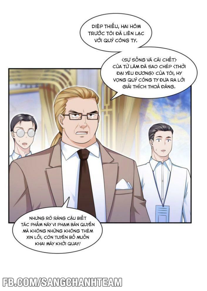 Hệt Như Hàn Quang Gặp Nắng Gắt chapter 191 18