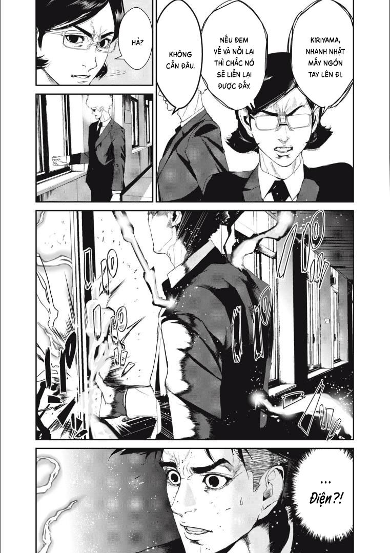 shokuryou jinrui re: starving re:velation chapter 23 16