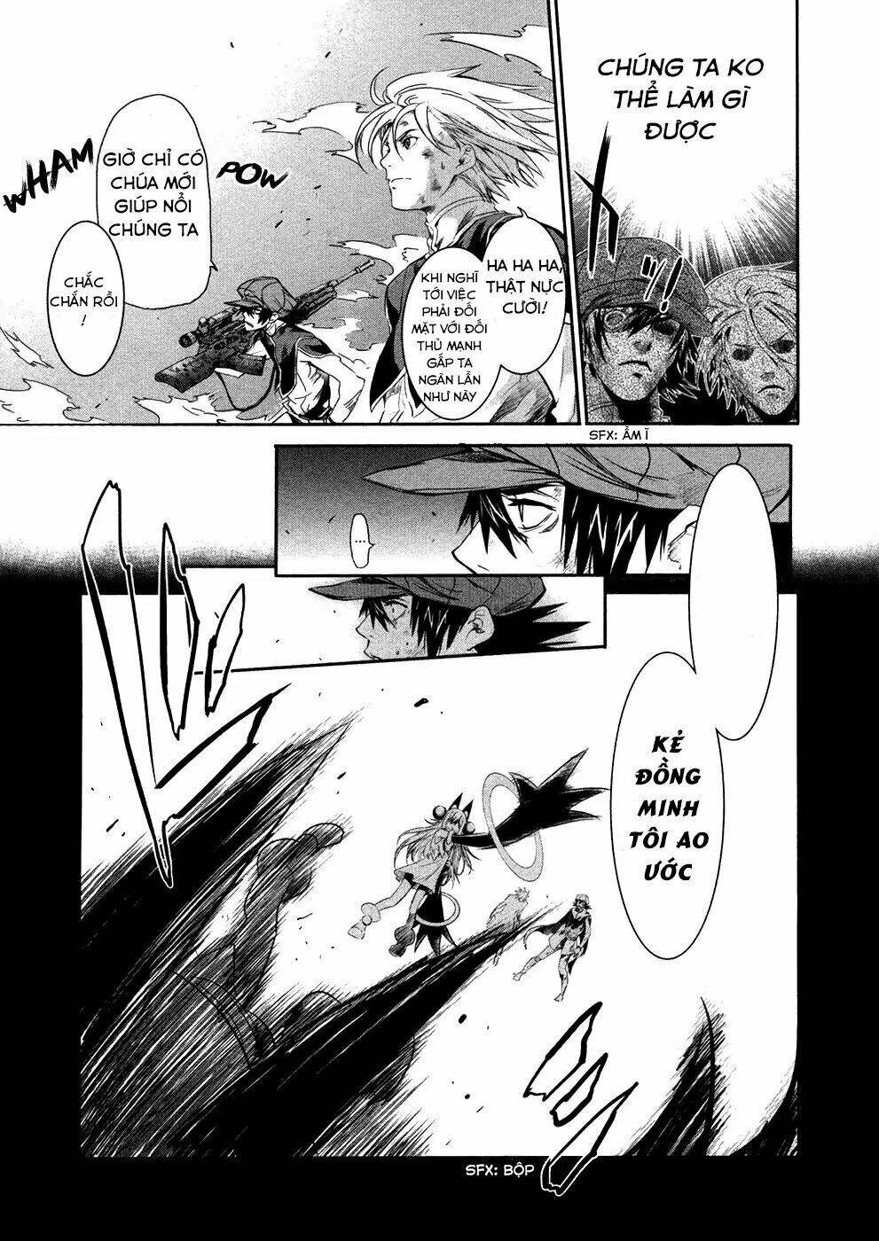 q (shihira tatsuya) chapter 18 5