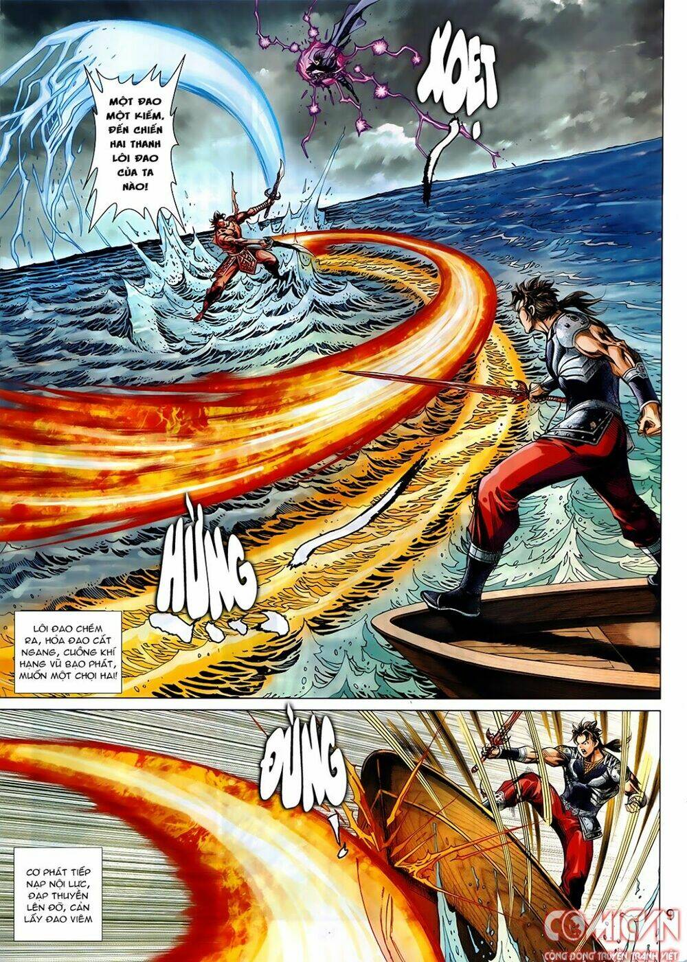 hoàng triều quân lâm chapter 9.1 9