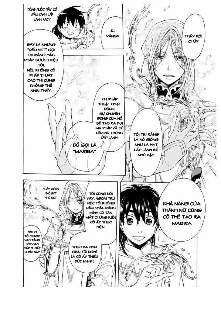 +a no tachiichi chapter 3 19