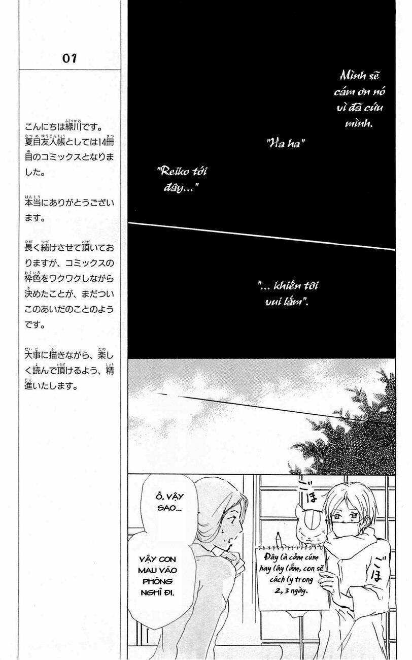 trả tên lại cho yêu quái chapter 57 20