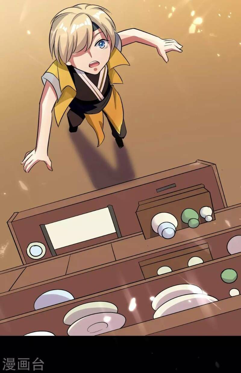 vạn giới tiên vương chapter 28 8