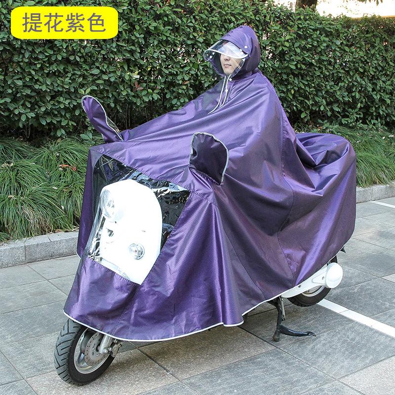 Đảm bảo chất lượng mới jacquard đôi vành xe điện áo mưa người lớn cưỡi áo mưa ngoài trời pin xe ô tô xe máy poncho