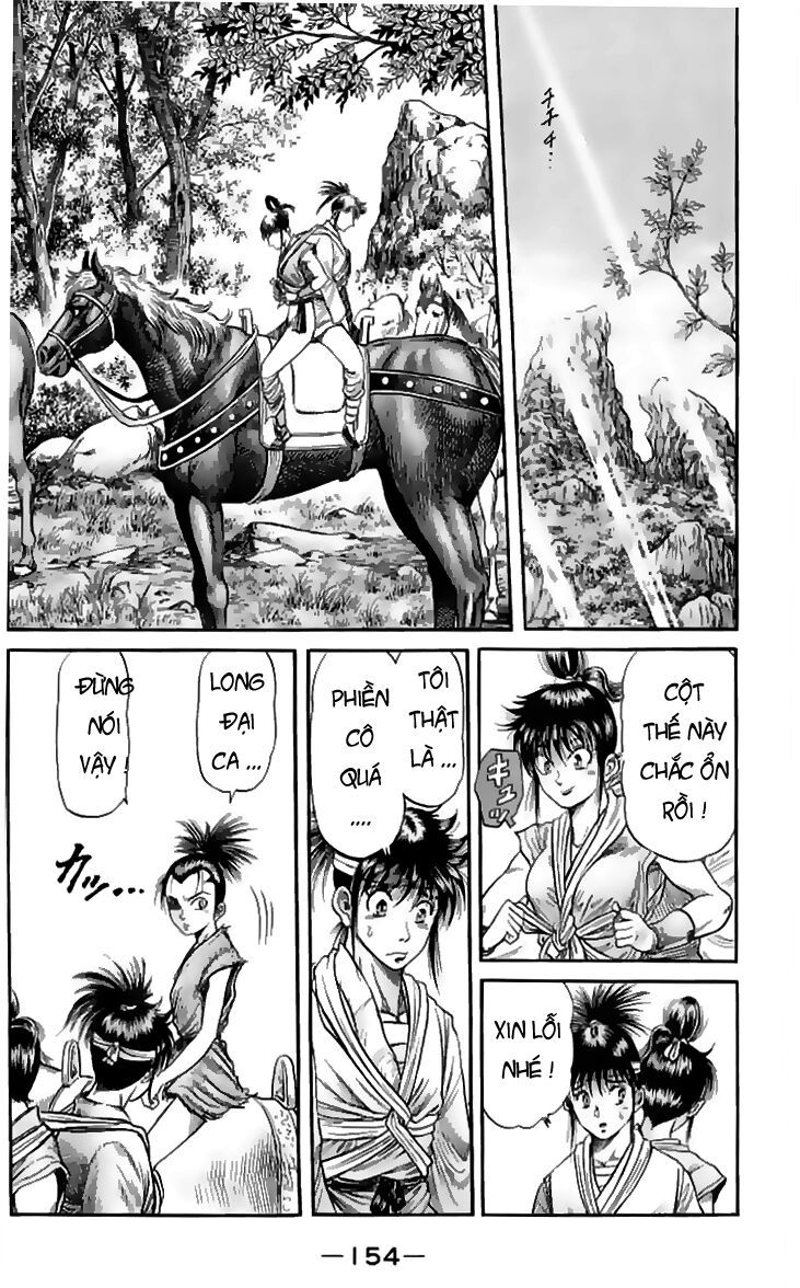 chú bé rồng - ryuuroden chapter 108 17